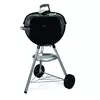 WEBER žar na oglje Bar-B Kettle (47cm), Kugelgrill