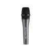 Sennheiser E 865 (super-kardioidni) - SENNHEISER