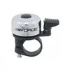 Force zvonce force mini silver ( 23057 )