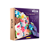 Okto Wood Craft DIY glinene rože - Romanza