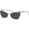 Jimmy Choo Naočare za sunce JC 4014H 300487