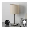 Eglo - LED stona lampa TUNJA 1xE27/60W/230V krem boje