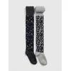Sinsay - Čarape iznad kolena sa leopard dezenom 2 pack - šareno