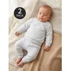 Sinsay - Pamučni donji deo trenerke 2 pack - BEŽ