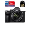 Sony Alpha a7 Mark III 28-70mm (ILCE7M3KB.CEC)