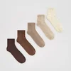 Reserved - MEN`S SOCKS