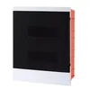 LION ELECTRIC vgradna razdelilna omarica za 24 modulov