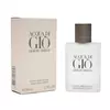 Armani Acqua Di Gio losion posle brijanja | Armani | Kozmo