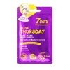 7Days Active Thursday Maska za lice Sheet Peony&Blueberry, 28 g