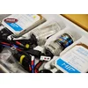 AMIO 01840 Komplet 1103 H7 6000K