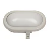 Rabalux 8694 - Spoljašnje zidno svetlo MUMBAI 1xLED/7W/230V IP44