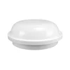 XLed nadgradna okrugla LED lampa otporna na vlagu/ 15W/ 4000K bela /?167 /185-265V~1 ( CL-FCR015 15W )