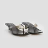 Japanke