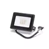 Aigostar - LED RGBW Reflektor 20W/230V IP65 + daljinski upravljač