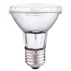 HALO ŽARULJA 50W E27 PAR20 230V 25°
