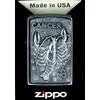 shumee Vžigalnik Zippo zodiak z rakom 2006504
