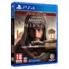 UBISOFT igra Assassins Creed Mirage (PS4), Deluxe Edition