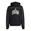 ADIDAS SPORTSWEAR Športna majica STD bež / črna