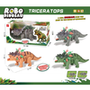 HK Mini igračka Triceratops,sa svetlom