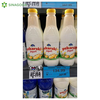 PEKARSKI JOGURT 1% 975G PET (6) IMLEK