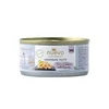 Nuevo Handmade Natural Fileti Lososa sa Šargarepom - 70 g