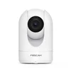 Foscam kamera R4M, bela ( 5179 )