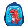 Street ranac vrtic dino 2025 ( 245483 )