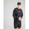 Adidas M FEELCOZY SWT, muški pulover, crna KTE83
