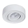 Ugradno spot svetlo NUSA 1xGU5,3/MR16/50W/12V okruglo belo