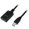 LogiLink Podaljševalni USB kabel 3.0, 5m