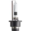 ŽARNICA XENON D4S PHILIPS