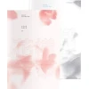 BTS - The Most Beautiful Moment In Life Pt. 1 (Random Version) (CD)