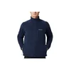 Columbia  Flis FAST TREK II FULL ZIP FLEECE  Modra