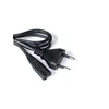 E-GREEN Kabl naponski osmica 1.5m