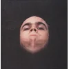 Peter Broderick - These Walls Of Mine (Limited Edition) (LP)