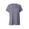 UNDER ARMOUR Funkcionalna majica temno siva/črna