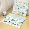 Baby Line Premium Collection Podloga za igru TRACK + DREAMLAND 180x200x1cm