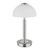 Globo 21953N - LED prigušiva dodirna stona lampa ULDIN LED/7W/230V 3000K mat hrom