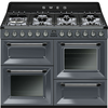 SMEG Štedilnik TR4110GR