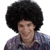 TomatShop Lasulja Afro