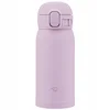 Zojirushi Majhna termo skodelica SM-WS36-VM 360 ml roza