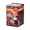 Sijalica H7 +150% OSRAM Night Breaker Laser