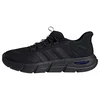 Adidas Muške patike Cloudfoam Flex Rapidfit, Crne