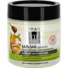 Balzam i Regenerator za Oporavak Kose | Maska Za Kosu Od Jaja | Kozmo Shop Online