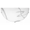 Rabalux Soley zidna lampaD30 E27 60W bela