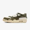 Nike Patike Air Jordan 4 RM
