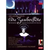 MOZART:DIE ZAUBERFLOTE/PAPE