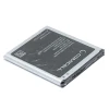 Baterija za Samsung Galaxy Grand Prime G530H/G5308 Comicell
