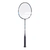 Lopar za badminton Babolat Satelite Origin 2026