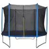 Mreža za trampolin, 244 cm